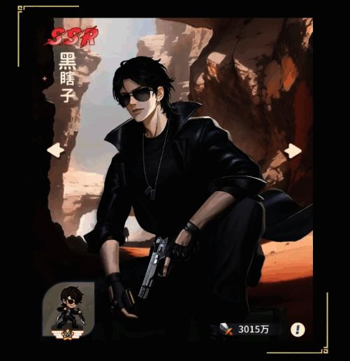 黑瞎子角色背景设定图，展示其与吴邪等角色的关系