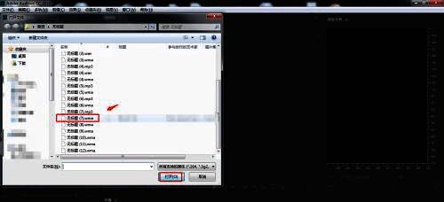 音频拖拽操作示意图,展示如何将素材拖入编辑区进行处理