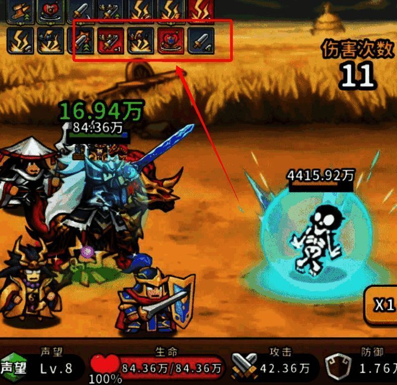 藏品品质分级展示图,包含R、SR、SSR三种等级图标