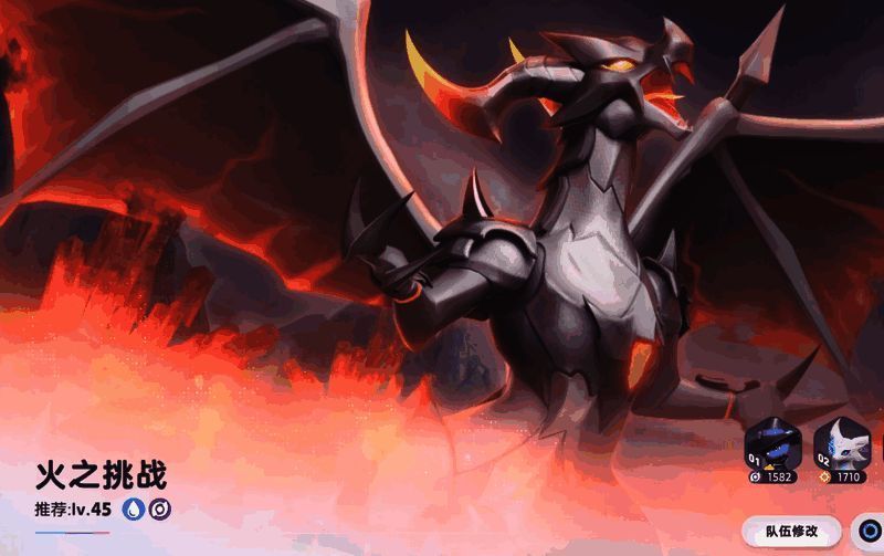 游戏内角色选择训练风格界面,界面中央显示三个可选项:惠身庇佑、稳定充能、修养蓄能,背景为科技感十足的战斗场景