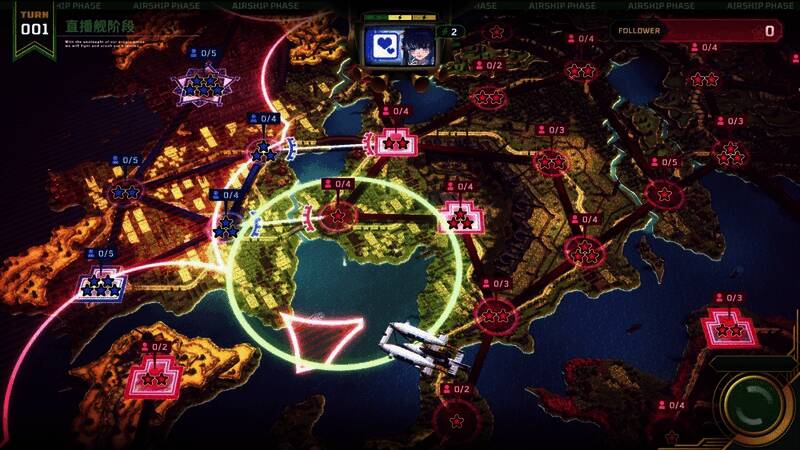 直播舰技能界面展示,多种广播指令图标排列整齐,视觉冲击力强