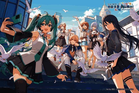 玩家参与互动活动,领取集章卡与《初音未来:缤纷舞台》赠品明信片