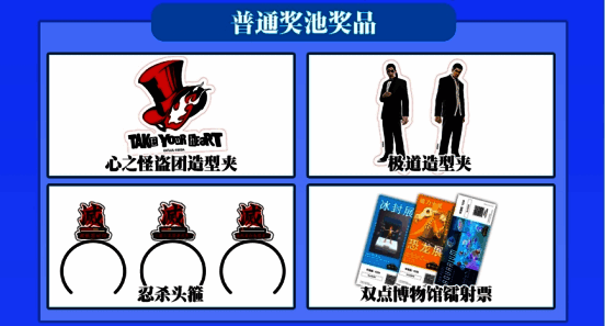 Cosplay爱好者与游戏迷齐聚现场,拍照打卡气氛热烈