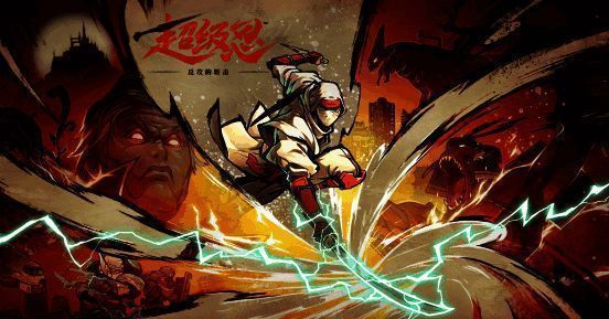 玩家现场试玩《超级忍 反攻的斩击》,沉浸于高速战斗节奏中