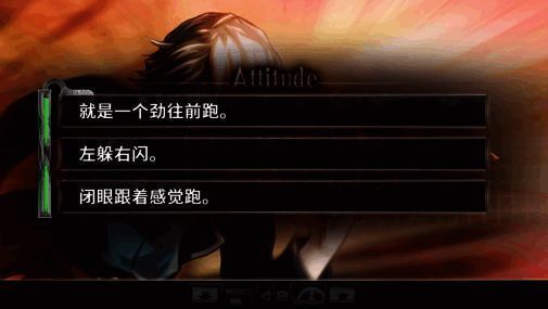 角色立绘展示,粗线条手绘风格,人物形象鲜明且富有漫画感