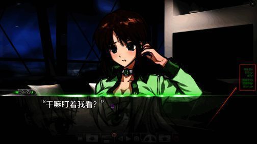 性格测试界面截图,玩家选择影响角色性格走向,系统界面简洁直观