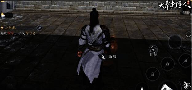 背包界面截图,显示各类装备与道具的分类与重量分布