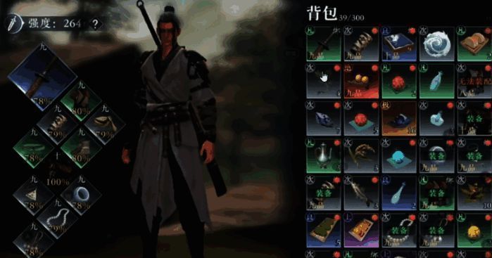 任务界面与背包联动展示,显示任务所需物品清单与当前背包匹配情况