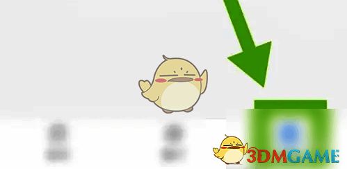 小鹅通个人中心页面，超级会员选项位于页面中部