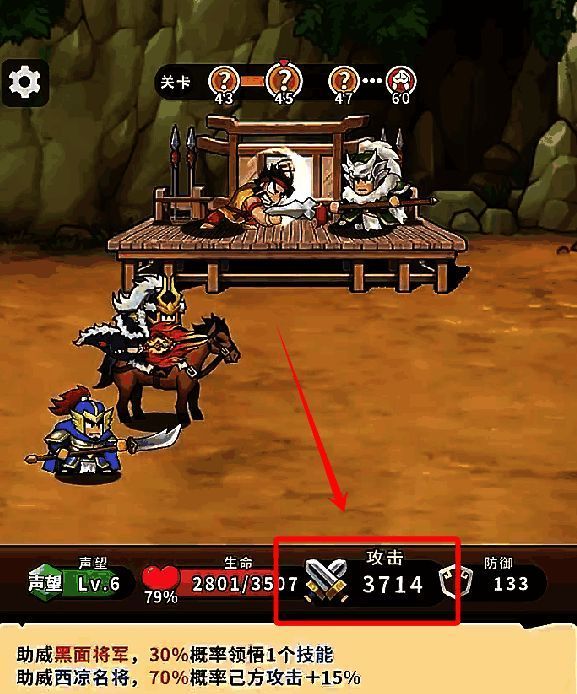 商城抽奖界面,玉石宝箱与十连抽保底提示清晰可见