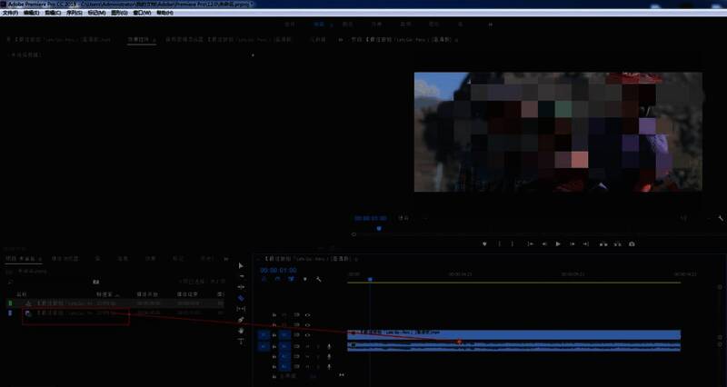 用户正在Premiere中拖动视频片段到时间轴,界面显示清晰的素材预览窗口