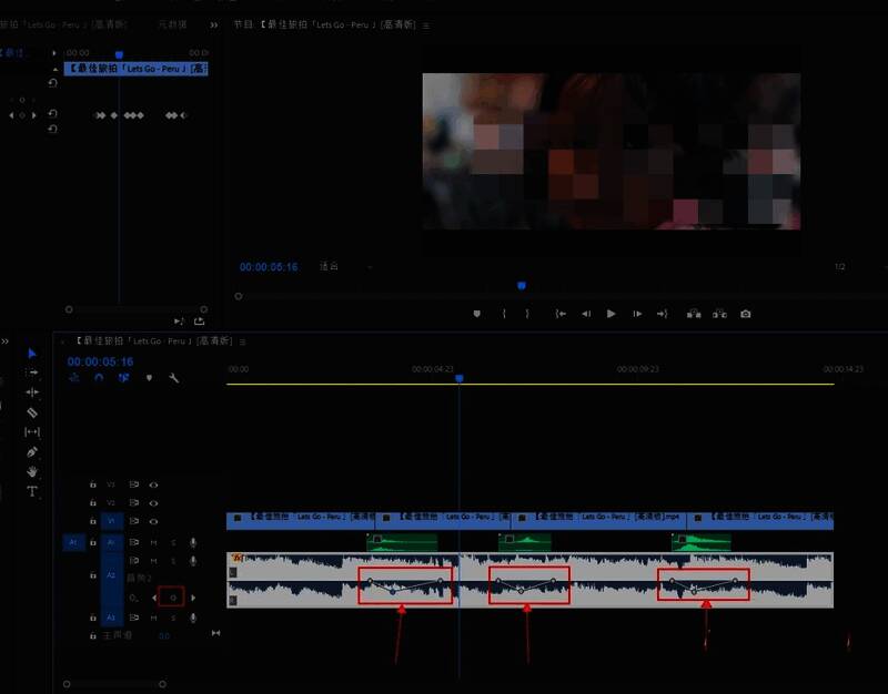 导出设置界面显示H.264编码、1080p分辨率及自定义比特率,准备输出最终视频