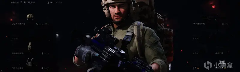 潮汐监狱地图中标注出关键卡战备点位及装备选择提示