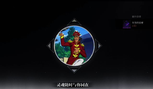 游戏内商店界面展示不同货币购买体力选项及剩余次数