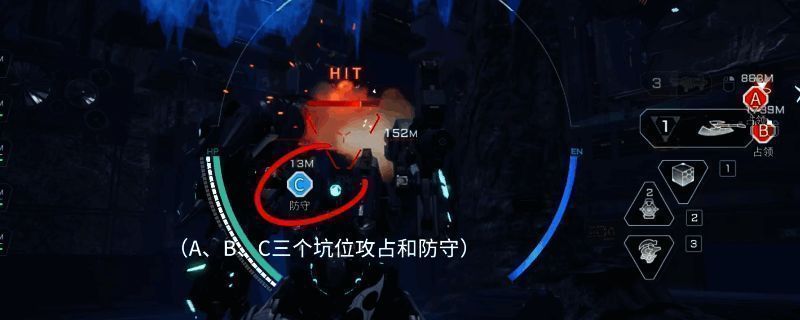 解限机游戏内军械库地图场景，机甲角色隐藏在金属箱堆中准备伏击