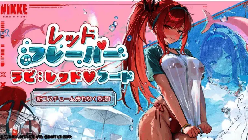 第三位女神展示紫色露背泳装,动作灵动,仿佛正从水中跃出,水花四溅