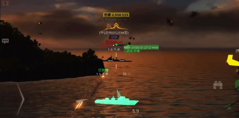 通行证奖励界面截图,突出显示海燕战舰作为免费奖励项