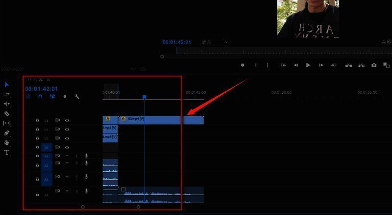 Premiere Pro界面展示已导入的视频素材和清晰可见的时间轴轨道