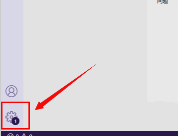 VSCode界面左下角齿轮图标特写，鼠标悬停显示‘管理’下拉菜单