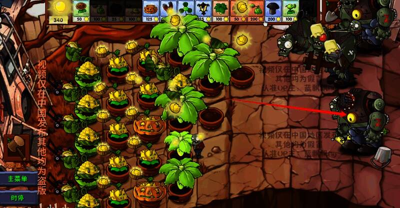 机械巨人头部脱落后的战斗场景,身体仍在前行,磁力菇成功吸走金属头盔