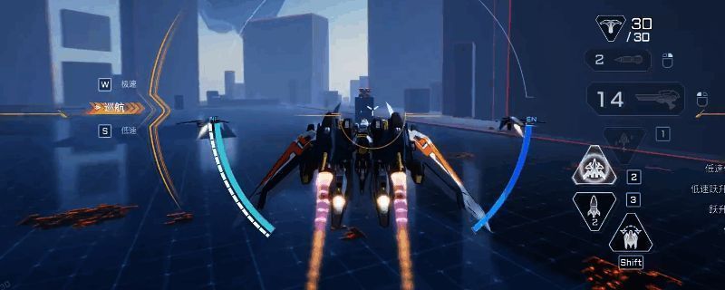 《解限机》中天袭者机甲正在进行前线轰炸，机身展开变形结构，周围炮台爆炸火光四起