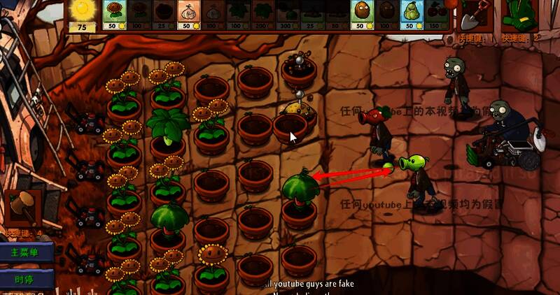 西瓜伞在战场上反弹投掷物的战斗画面,一颗西瓜从伞面弹出,飞向远处的投掷僵尸