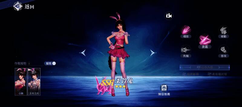 昊天锤魂师释放大招瞬间,金色锤影撕裂战场,周围气浪翻涌