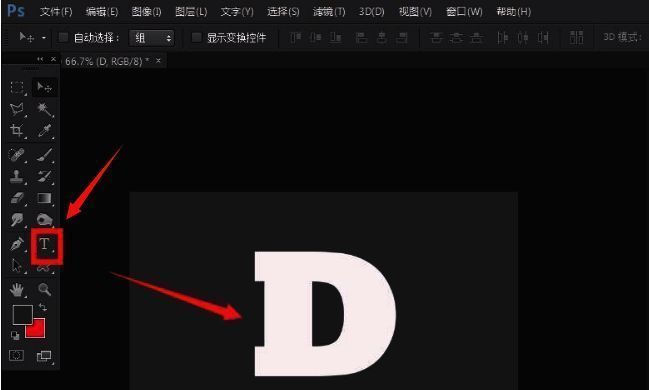 画布上显示白色大写字母“CUT”,字体粗犷有力,位于画面中央