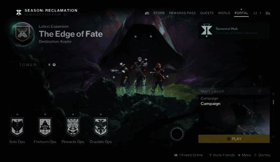 游戏内门户界面截图，展示多种可选活动类型，包括单人行动、合作任务和PVP竞技场