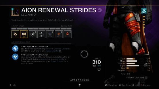 玩家在装备界面查看一件高阶段护甲，属性条已满且显示‘阶段V’标识