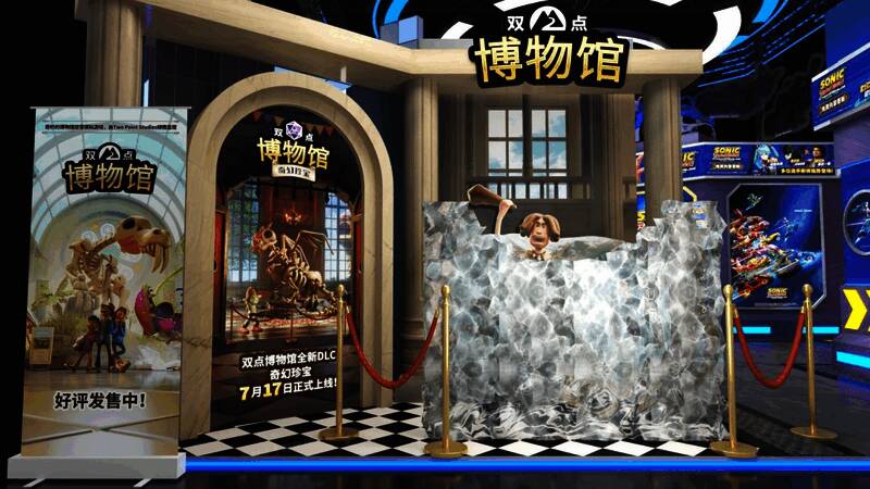 双点医院系列新作《双点博物馆》展区,卡通风格布景搭配搞怪展品