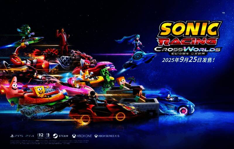 玩家正在试玩索尼克赛车,屏幕上是高速穿梭的赛道场景