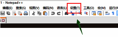 设置菜单展开状态,鼠标指针正指向‘语言格式设置’选项,突出显示该功能入口