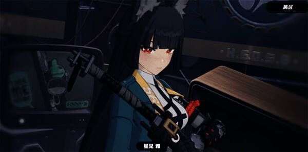 星见雅驱动盘毕业面板示意图，显示详细属性数值：暴击率80%、暴击伤害135%、攻击力2680