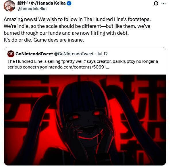 NOVECT负责人縹けいか公开表达工作室当前困境,背景为其代表作《海市蜃楼之馆》的游戏画面