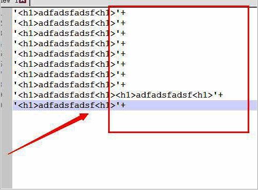替换完成后文本显示每行首尾均有引号,格式整齐规范