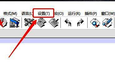 Notepad软件界面,右上角设置按钮被红框标注,界面清晰展示菜单位置