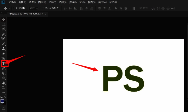 Photoshop中使用文字工具输入“PATTERN”字样,字体为粗体无衬线类型,清晰醒目