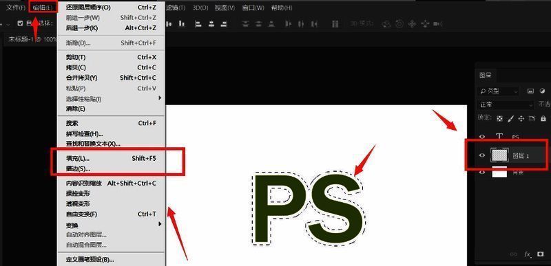 Photoshop填充对话框中选择“图案”选项,预览区域显示条纹纹理已应用于文字