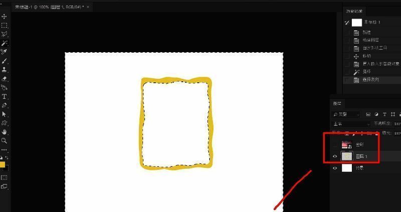 PS图层样式面板中设置斜面与浮雕参数的详细界面截图