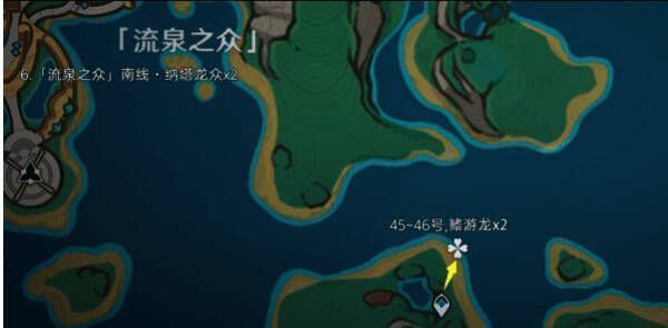 流泉之众南侧龙兽巡逻路线,沿干涸河床分布