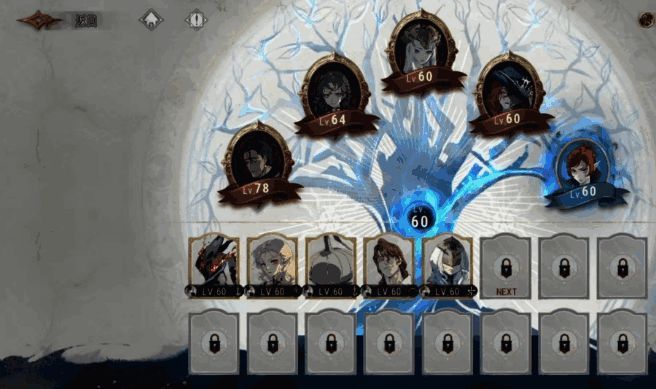 同调栏位界面展示,多个低等级角色被放入栏位后显示已同步至90级,战斗力显著提升