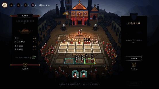 游戏结尾画面概念图,一座宏伟的圣殿矗立山顶,无数信徒朝圣而来,天空浮现金色十字光柱