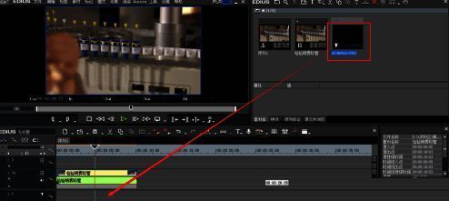 用户正在将字幕文件拖动到视频轨道上