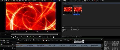 Edius界面右下角高亮显示视频布局按钮