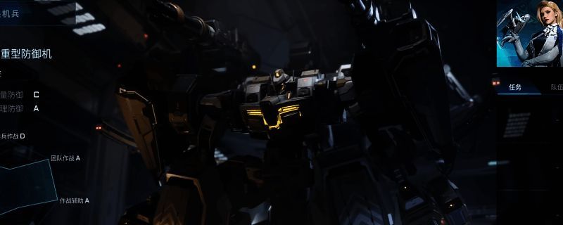 三角龙机甲在战场上使用狙击枪精准打击空中目标，地面留下敌方机体残骸