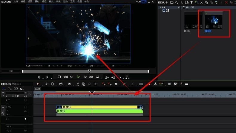 视频素材被拖放到EDIUS时间线的音视频轨道上，波形清晰可见