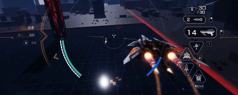 《解限机》中机甲在空中飞行的画面，机体释放技能伴随能量流动特效