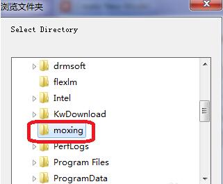 用户在浏览窗口中选择D盘moxing文件夹作为保存路径