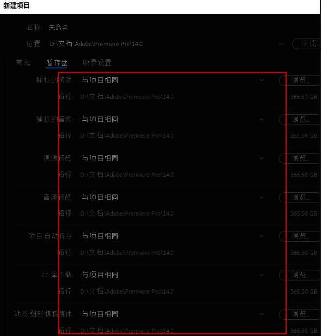 导入素材对话框,列出多个视频和图片文件